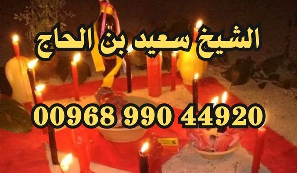 كشف روحاني فوري مجاني